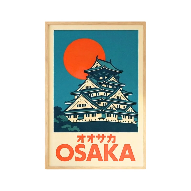 Vintage art japanese prints poster featuring Osaka castle with red sun on teal background in natural wood frame on clean backdrop