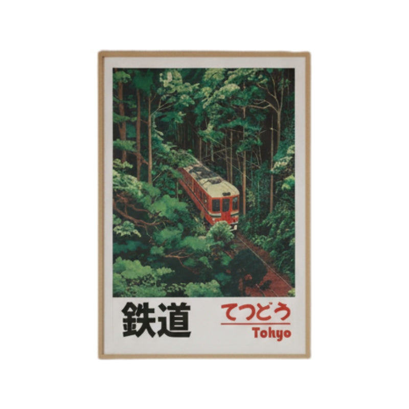 Japanese canva artwork prints showing vintage Tokyo railway poster with red train through lush green forest on clean white background