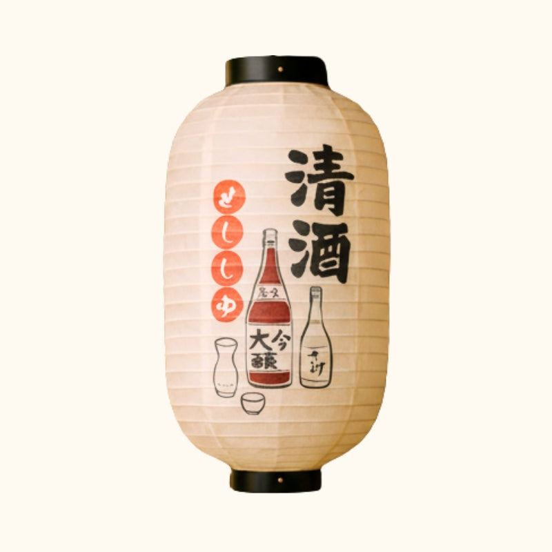 Classic lantern japanese floating with sake bottles red kanji and cylindrical chochin shape displayed on clean white background