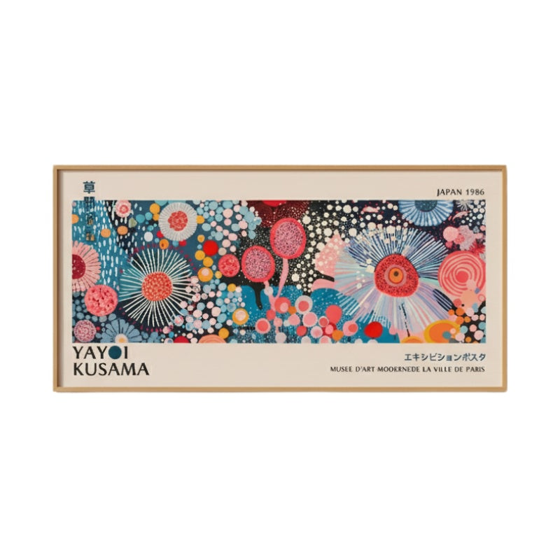 Art japanese canvas prints displaying Kusama floral exhibition poster with radiating circular patterns in blue pink and red on neutral backdrop