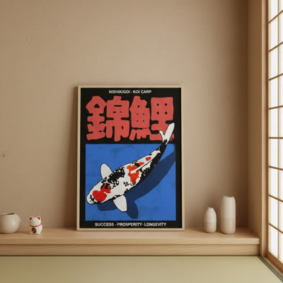 Carp koi print Nishikigoi framed poster with red kanji and blue background on wooden shelf in Japanese tatami room