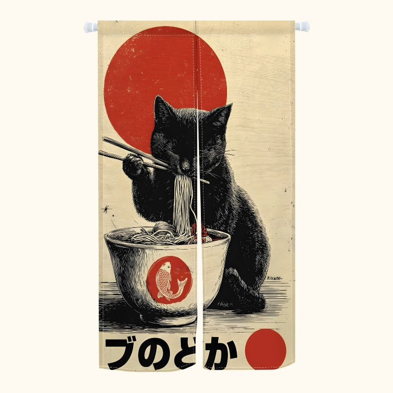 Vintage-style curtain door noren with black cat eating ramen chopsticks red sun and koi bowl with Japanese katakana text on cream fabric displayed on white background