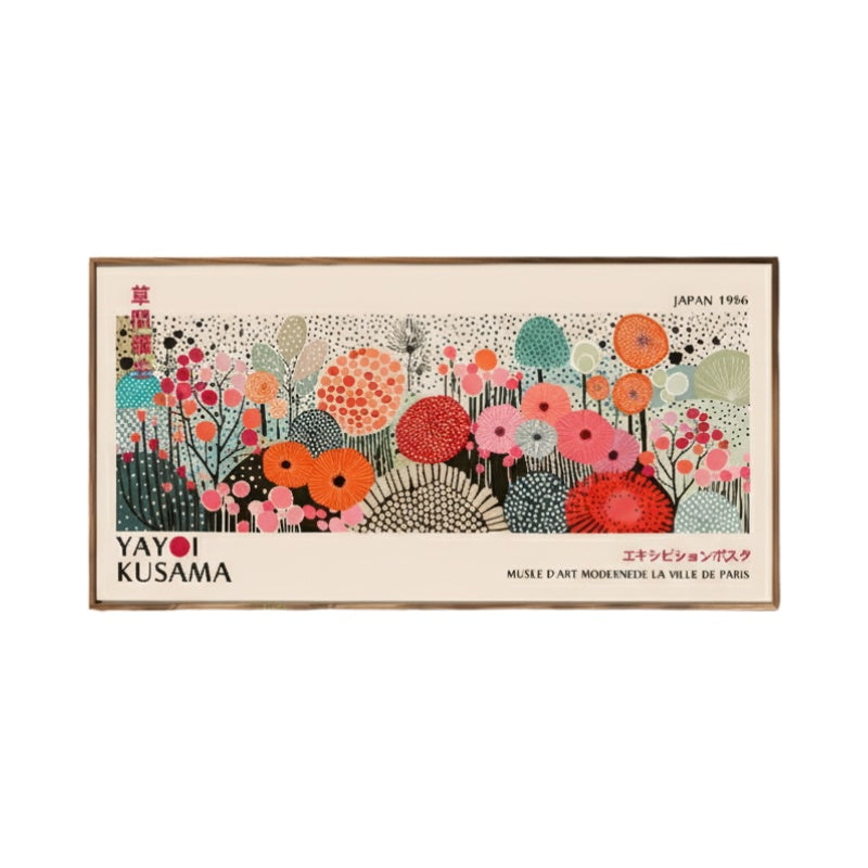 Colorful flowers japanese printing with Kusama botanical patterns in red orange pink and turquoise on clean white background