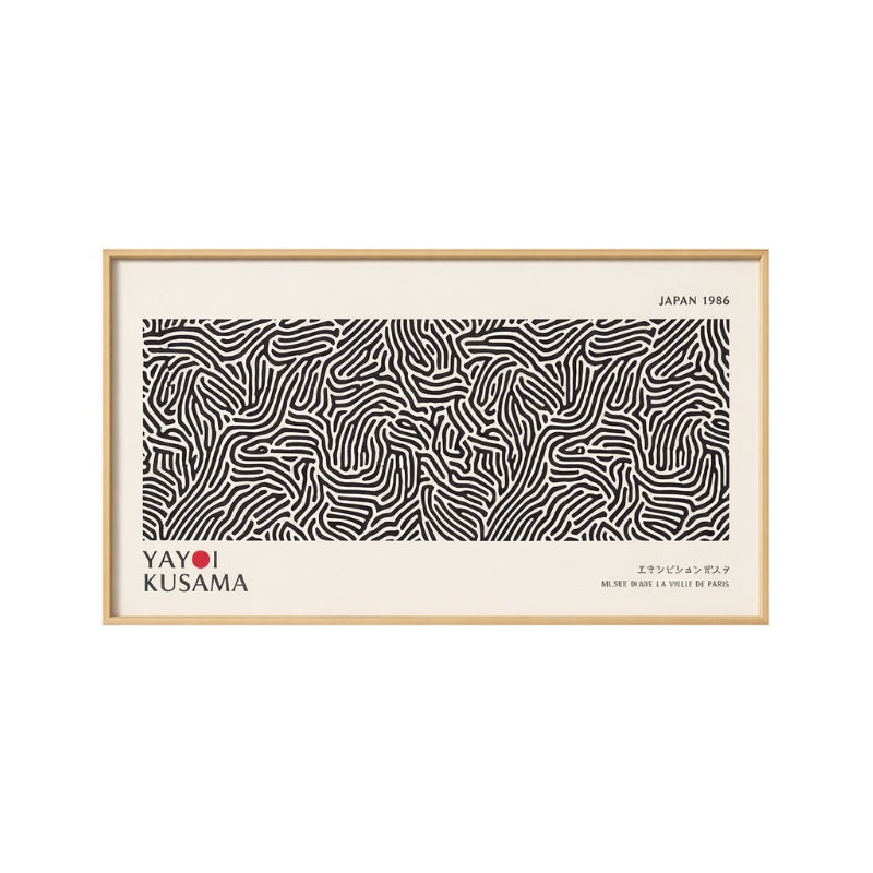 Monochromatic japanese canvas art black featuring Kusama undulating line patterns creating optical movement on neutral white background