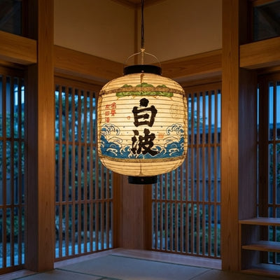 Illuminated lamp japanese lantern with green pine and blue wave details hanging in traditional wooden pavilion with lattice screens at dusk