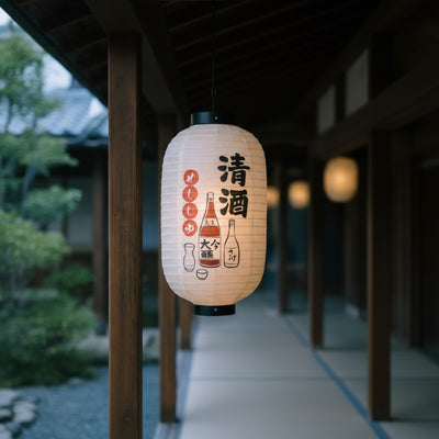 Elegant lantern floating japanese with sake imagery suspended under wooden beam overlooking serene garden in soft natural light
