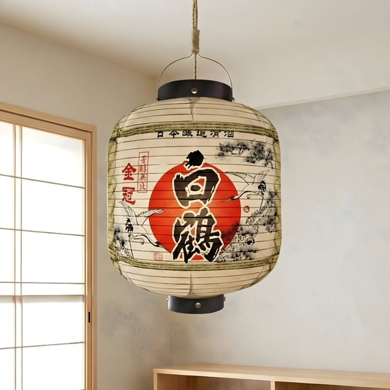 Elegant lantern in japanese barrel style with bold kanji and red circle hanging near shoji window in minimalist interior