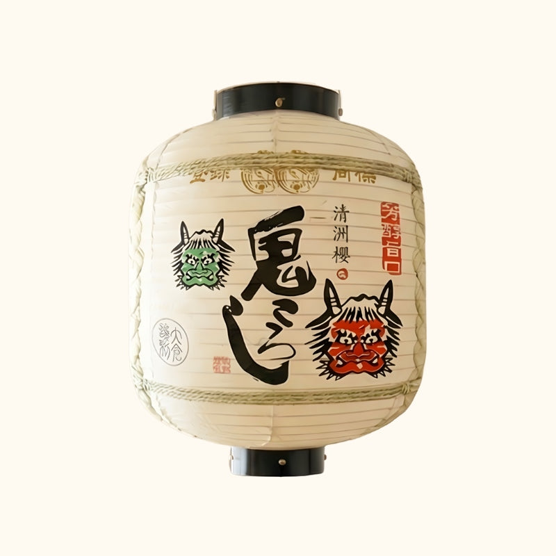 Classic outdoor japanese lantern oni barrel featuring colorful demon masks displayed on clean white background showcasing authentic traditional craftsmanship