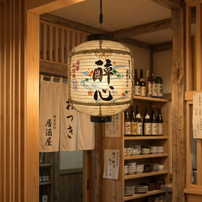 Glowing outdoor japanese lantern river design with flowing water motifs and bold calligraphy illuminating traditional izakaya interior with sake bottles and wooden shelves