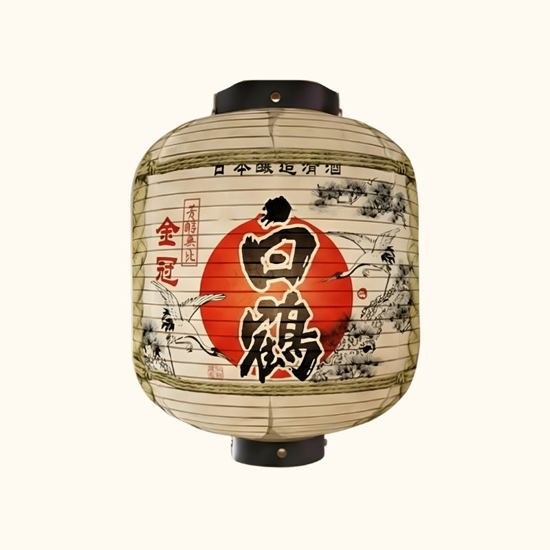 Classic red lantern in japanese barrel form featuring sun circle and sake kanji displayed on clean white background