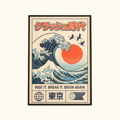 Vintage the japanese print wave poster in black frame featuring great wave red sun and Tokyo kanji on clean white background